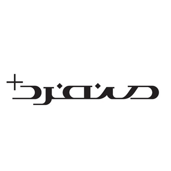 منفرد +