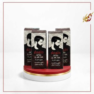 پکیج تقویت ریش (8 ماهه)