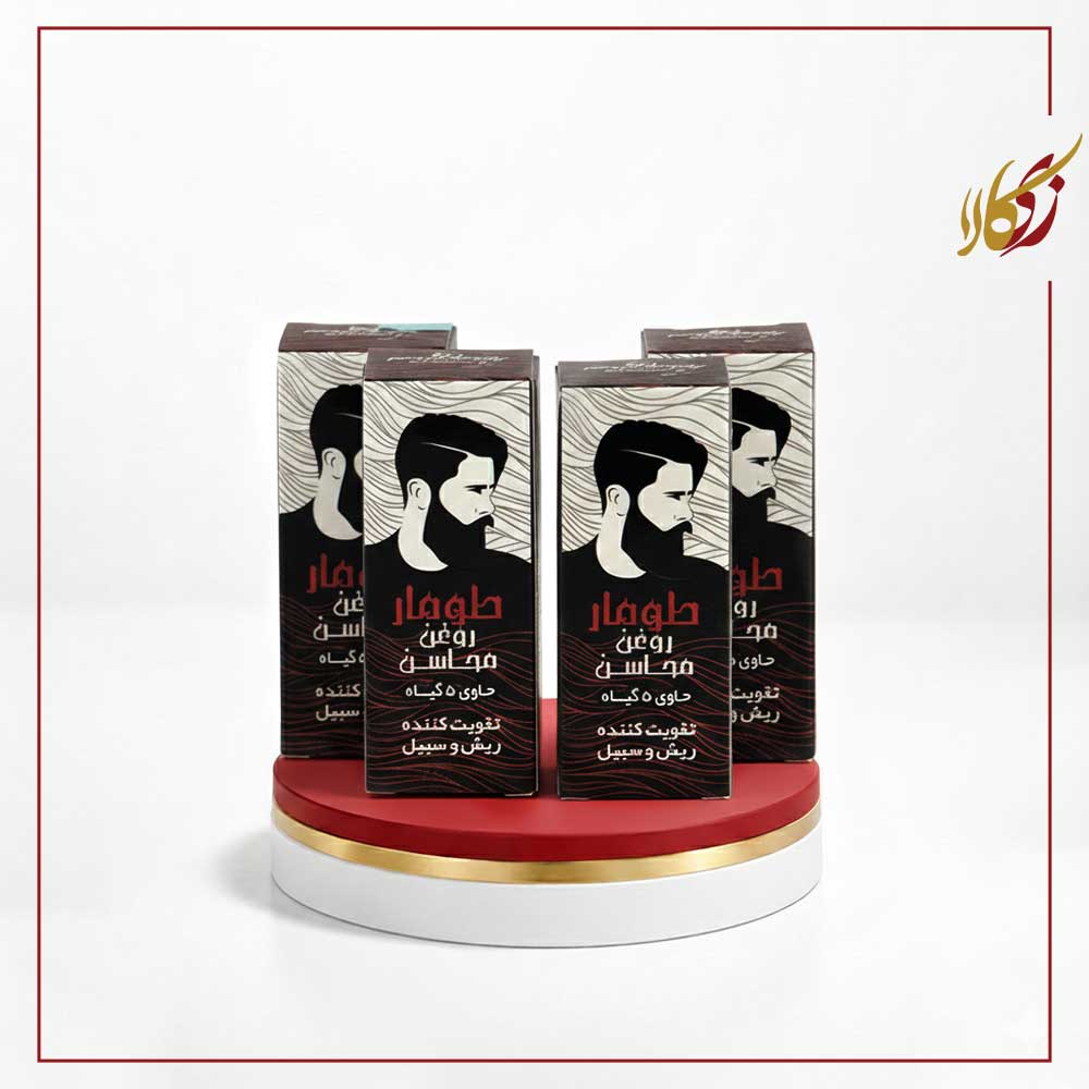 پکیج تقویت ریش (8 ماهه)