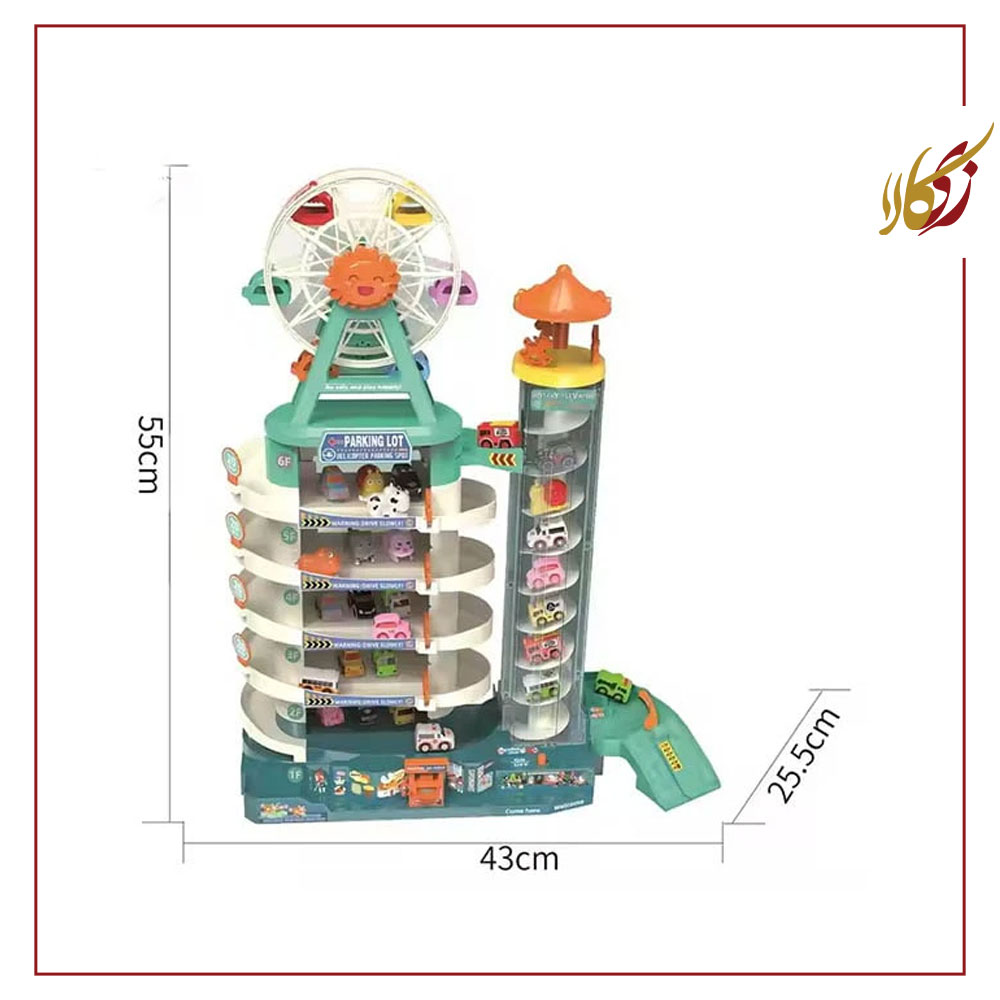 اسباب بازی پارکینگ طبقاتی چرخ و فلک دار موزیکال